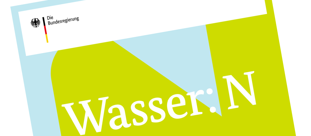 New German government program for water research